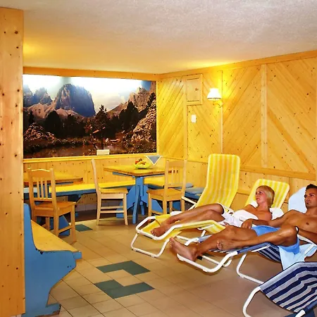 披若斯劳尔山酒店 酒店